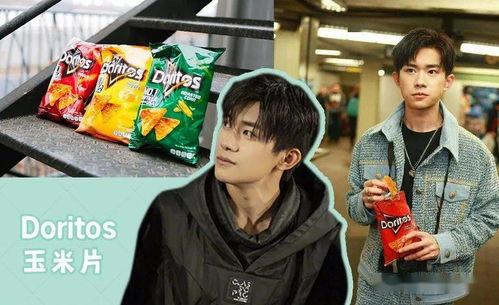 娱乐博主吃瓜,吃瓜博主带你探秘明星幕后故事