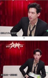 718娱乐吃瓜第一线,揭秘娱乐圈最新热点事件