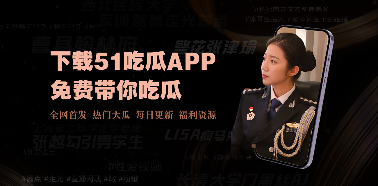 国产片在线,国产好资源,国产资源无限好片,国产玖玖在线,国产拍,国产妞,亚洲国产久,国产对白乱,国产黑色丝袜在线,国产第一页福利,在线国产播放,国产福利一